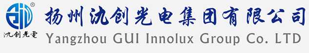 昭化区太阳能路灯厂家_昭化区高杆灯厂家_服务昭化区地区_扬州氿创光电集团有限公司